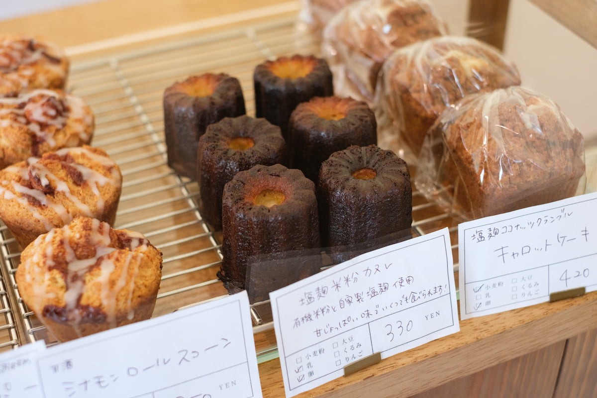 島根県奥出雲町のカフェ『日日新』の焼き菓子