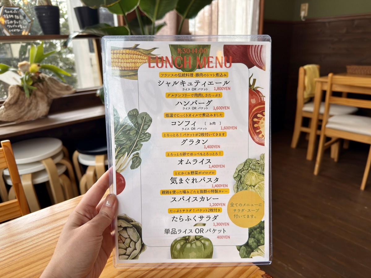 米子市皆生新田にあるランチスポット『食堂市場』のメニュー表