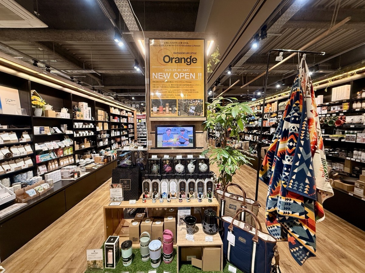 鳥取県米子市のアウトドア製品の専門店『Orange』の店内