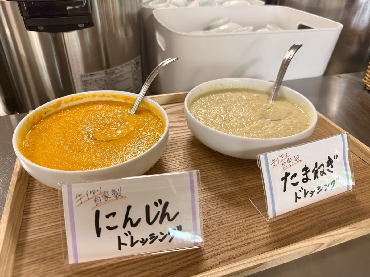 米子市『アトリエグリーンシャトーおだか』内の「農村ダイニング」のドレッシング