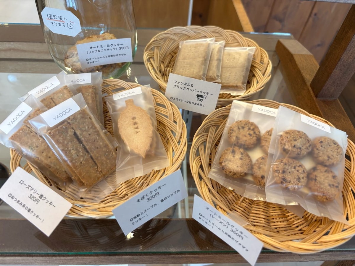 出雲市の『herb tea yado Izumo』のお菓子