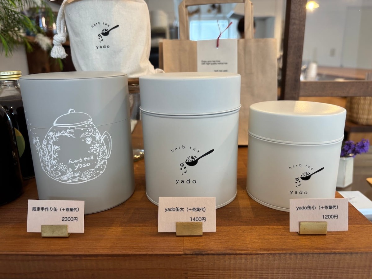 出雲市の『herb tea yado Izumo』の茶葉缶