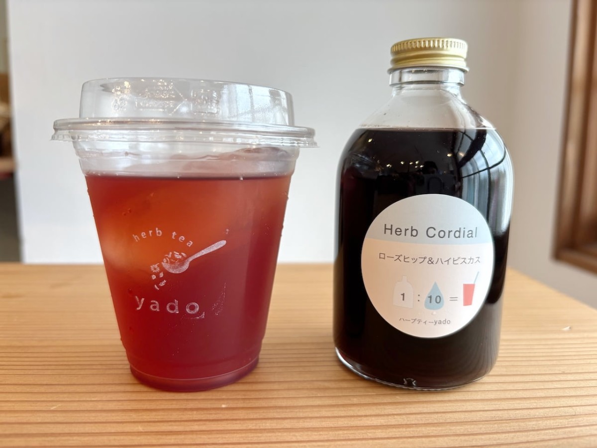 出雲市の『herb tea yado Izumo』の「ローズヒップ＆ハイビスカス」