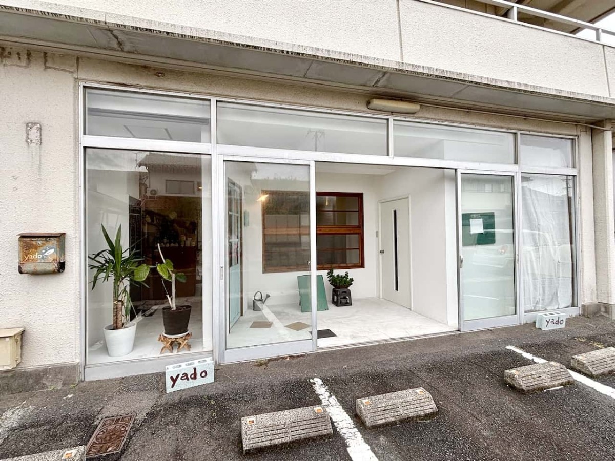 出雲市の『herb tea yado Izumo』の外観