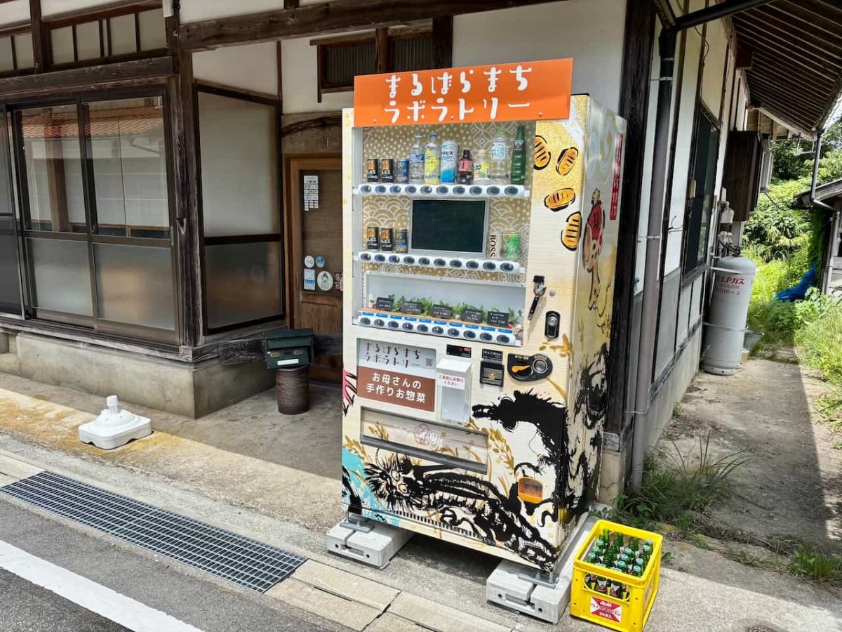 島根県浜田市の「サンドイッチ自販機」。