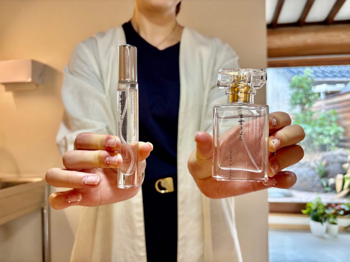 島根県出雲市にある香水専門店『出雲きよら』の「お守り香水作り体験」で選べるボトル。