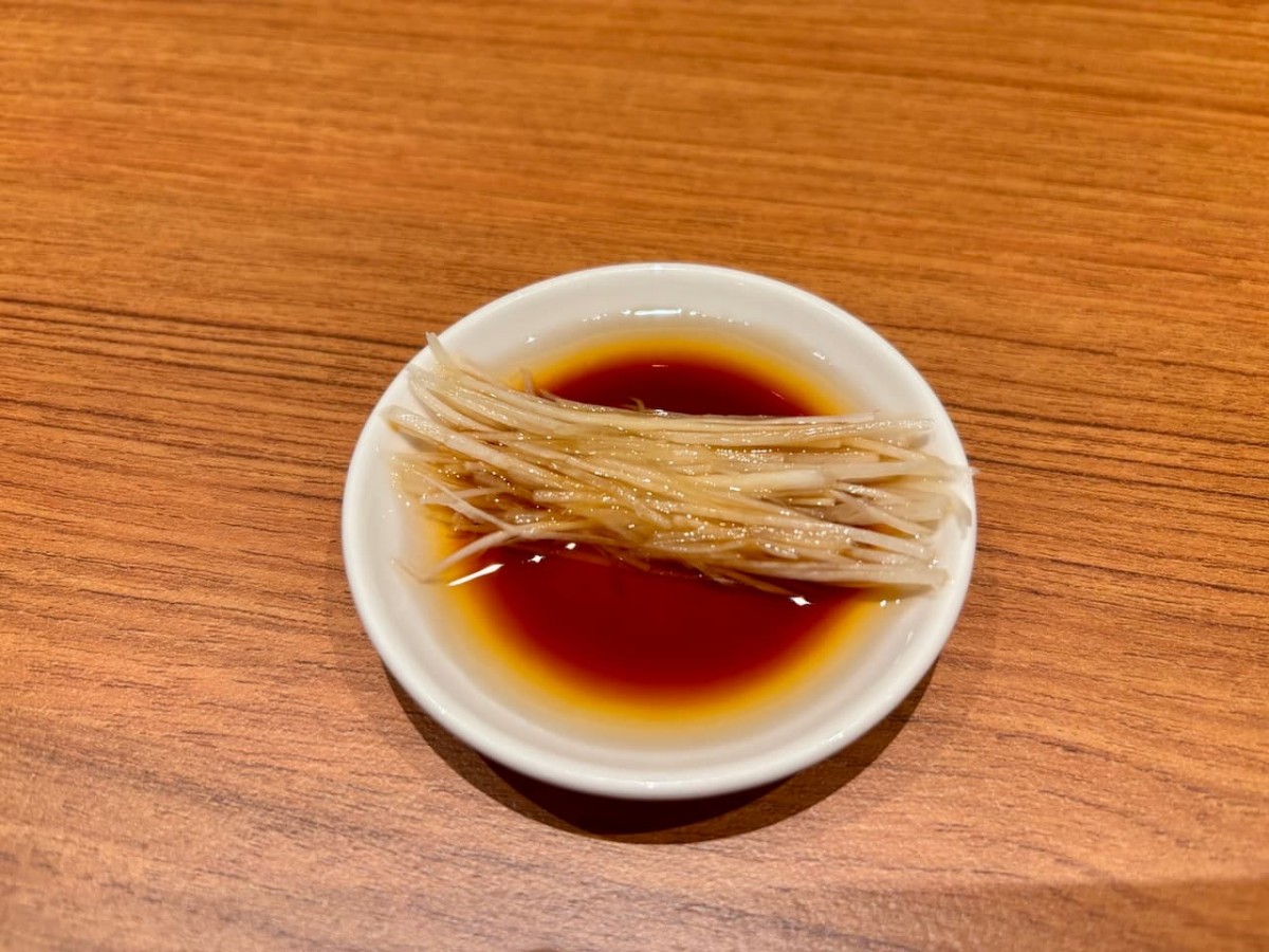 台湾の『鼎泰豊』の小籠包につけるタレ。