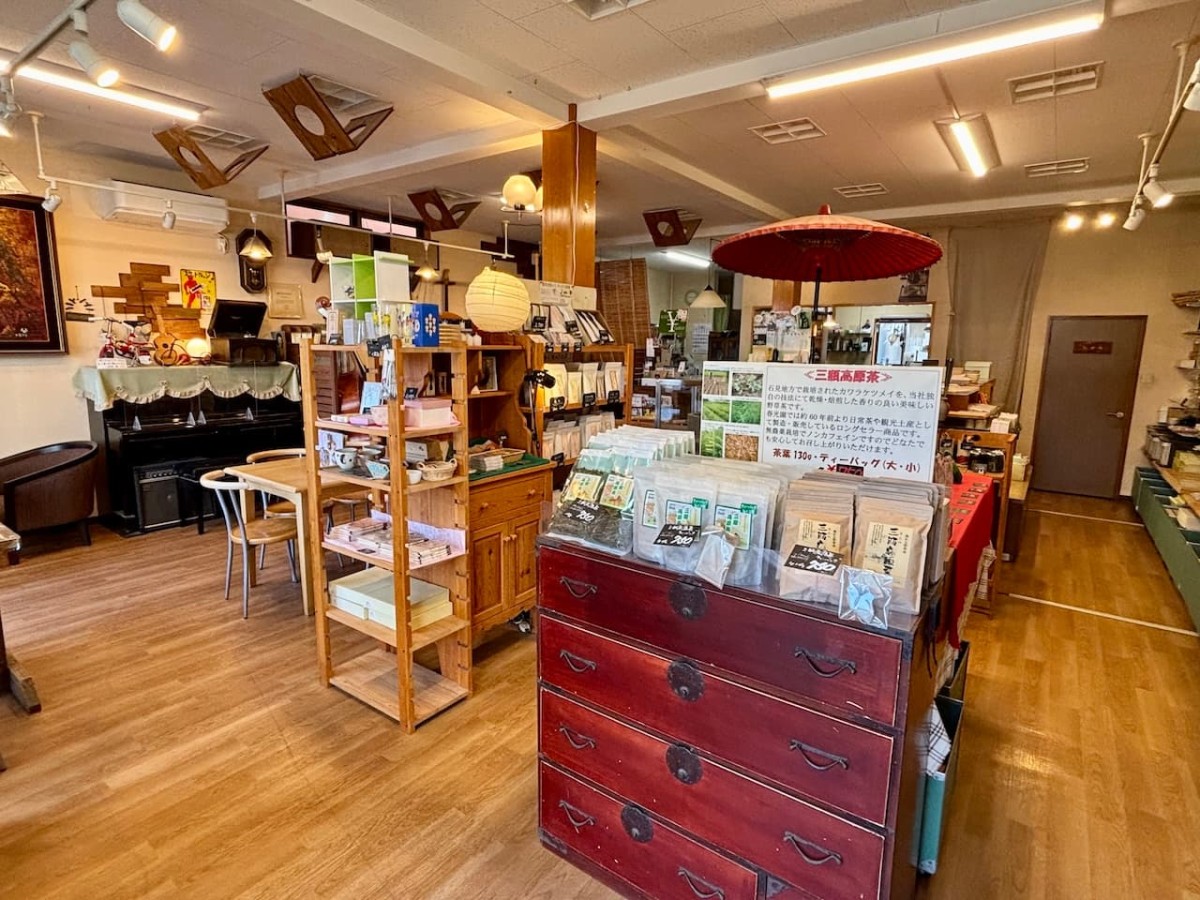 島根県大田市の『春光園』の内観。