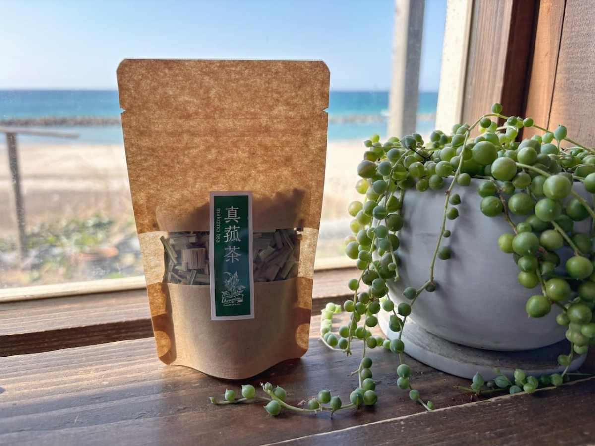 島根県出雲市の『Artemisia From ゆうずキッチン』の「真菰茶」。