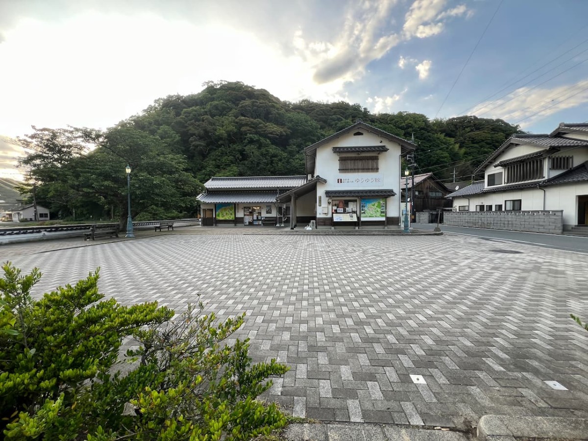 島根県大田市温泉津町にある「ゆう・ゆう館」