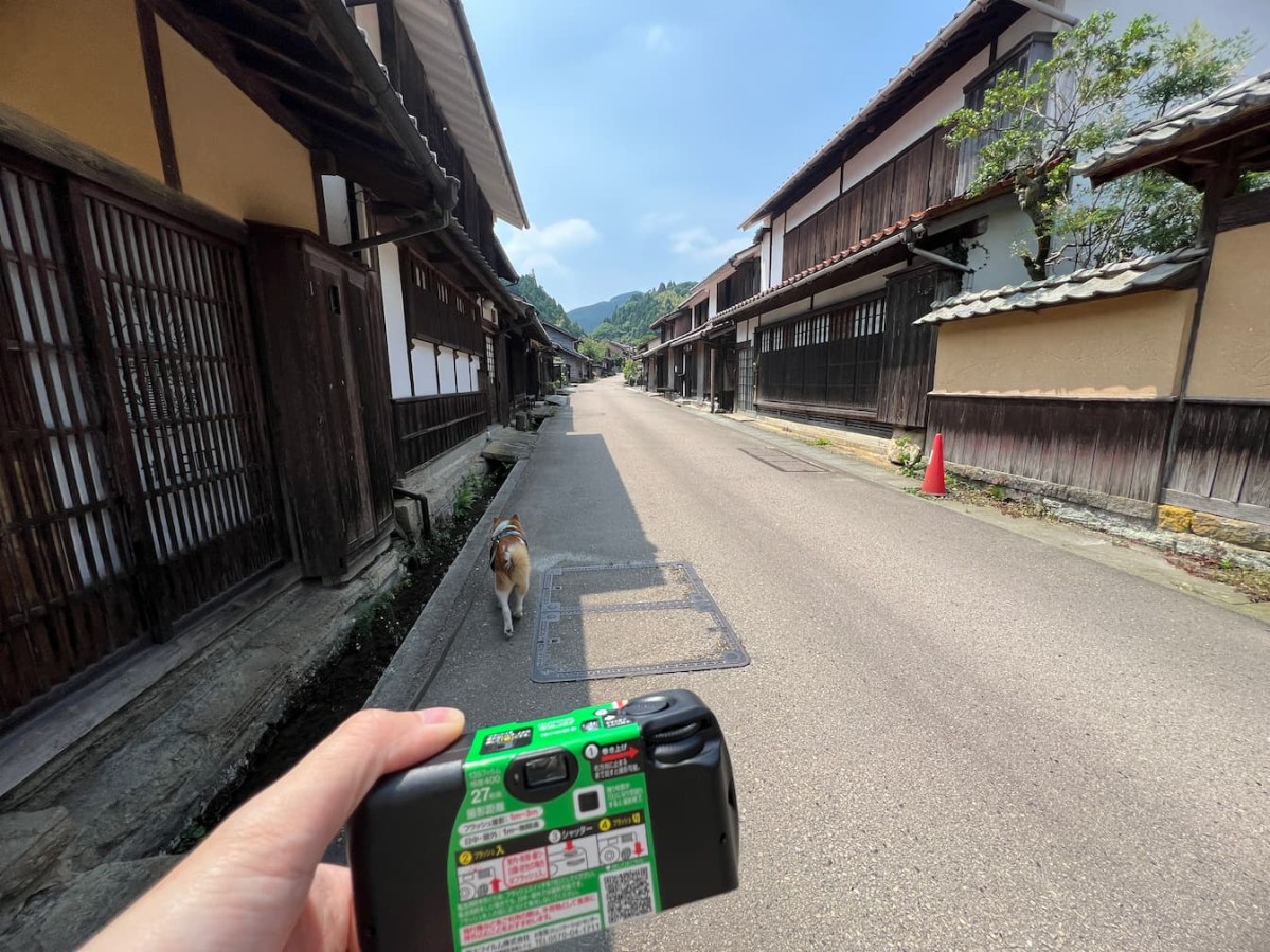 島根県大田市大森町の街並み