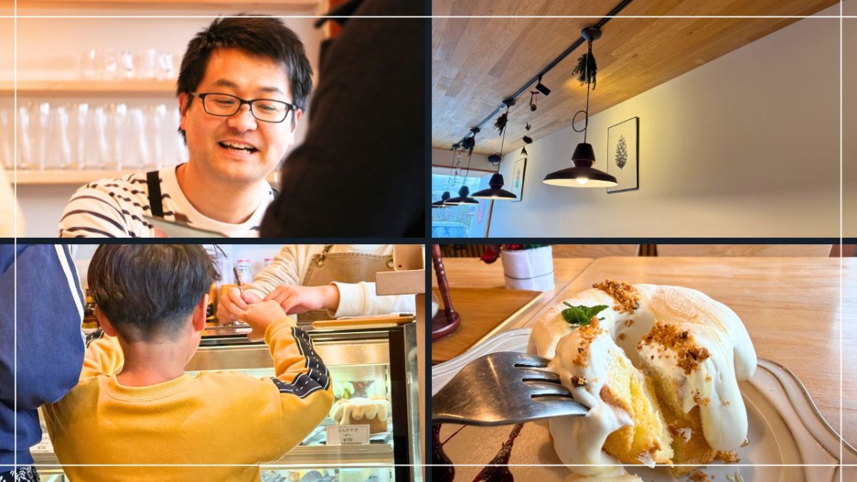 島根県大田市仁摩町にあるカフェ「ラピーニャ」