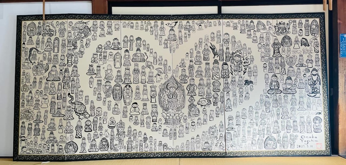 島根県安来市にある雲樹寺の屏風絵。