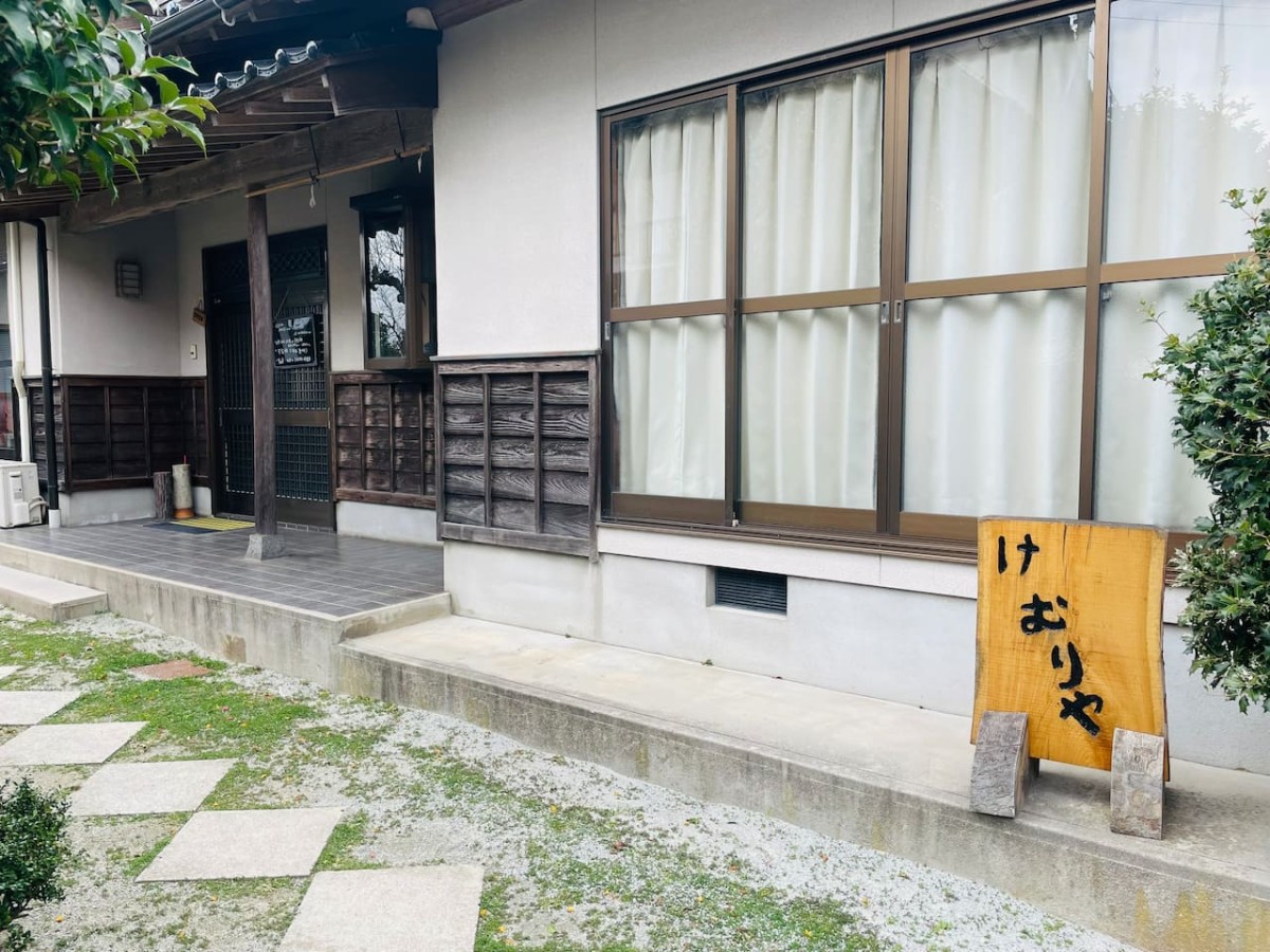 島根県安来市にある燻製レストランけむり家