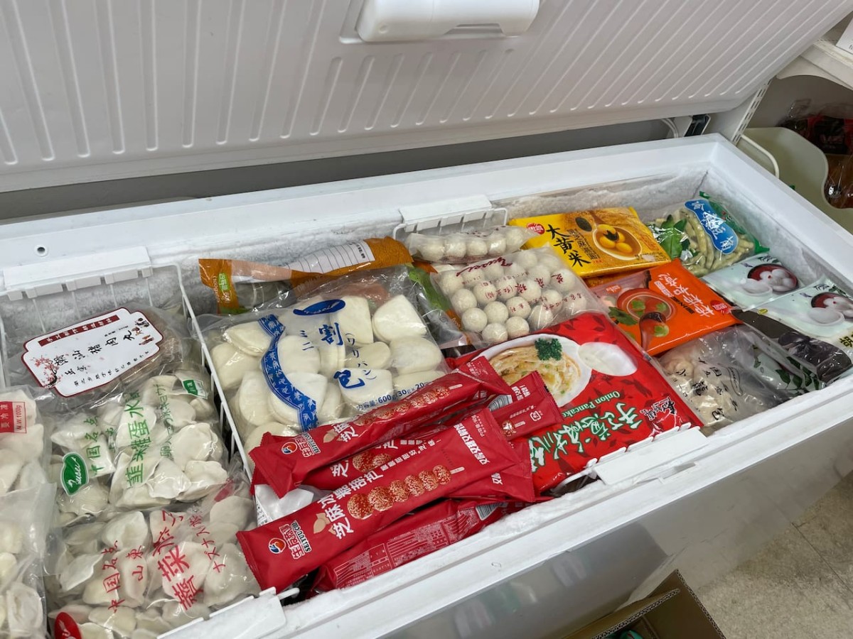 鳥取県米子市にあるアジア食材専門店（モンゴルショップ中華物産）の冷凍食品