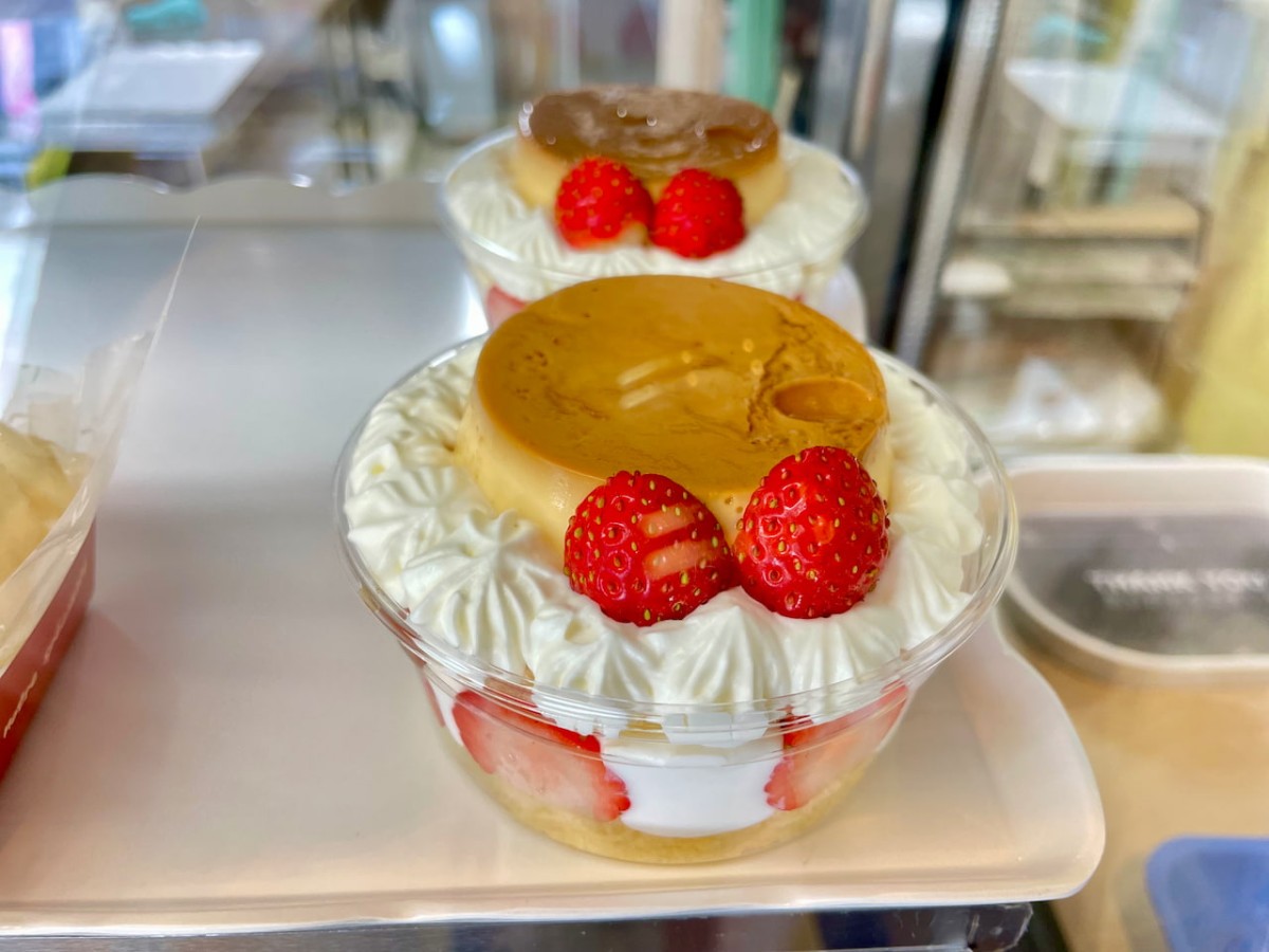 西伯郡南部町にあるケーキ屋ふるーるのプリンショート
