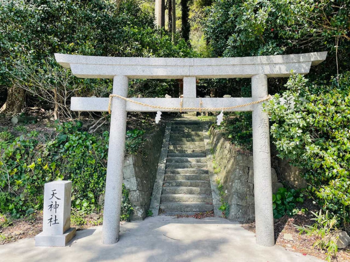 島根県松江市にある美保神社の境外末社「天神社」の鳥居