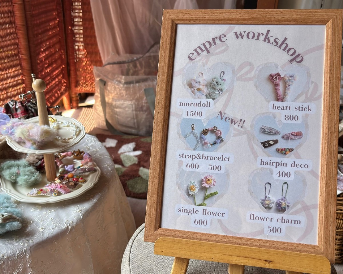 島根県出雲市今市町にある『en open day』のワークショップブース