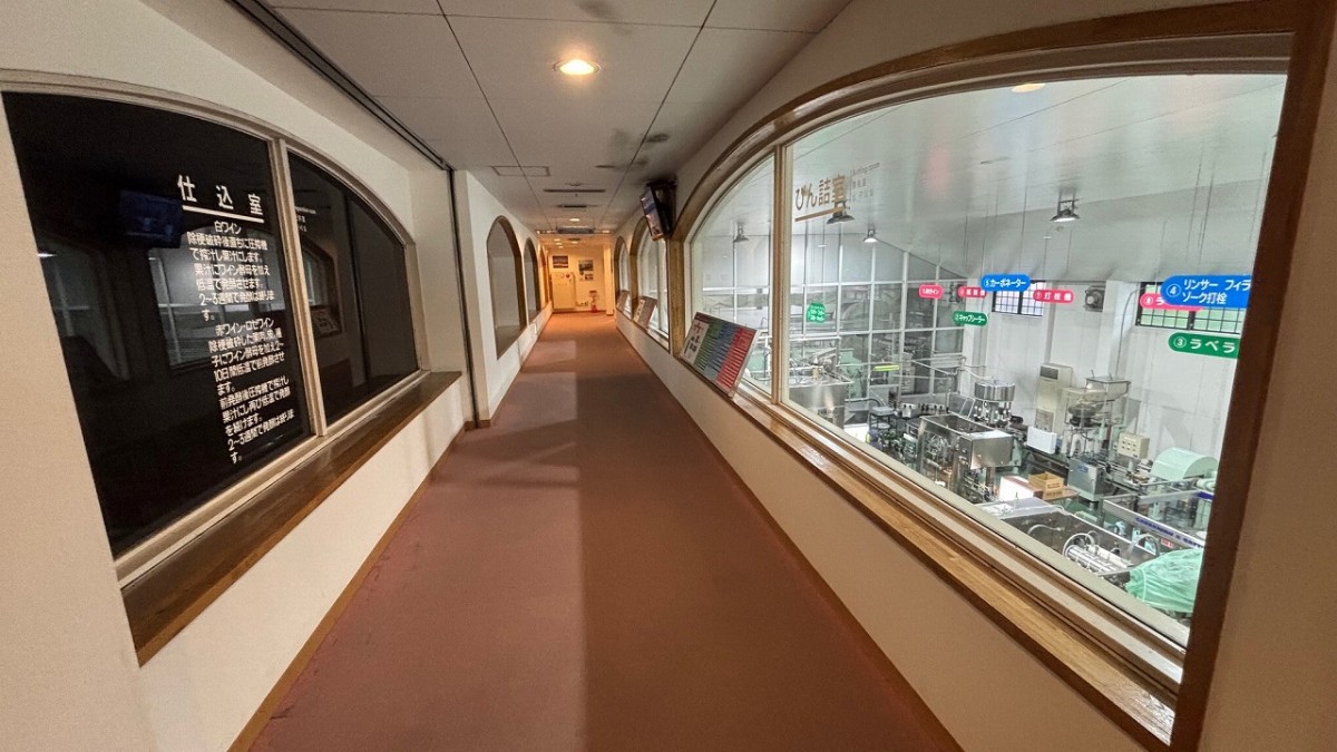 島根県出雲市大社町にある『島根ワイナリー』の工場見学