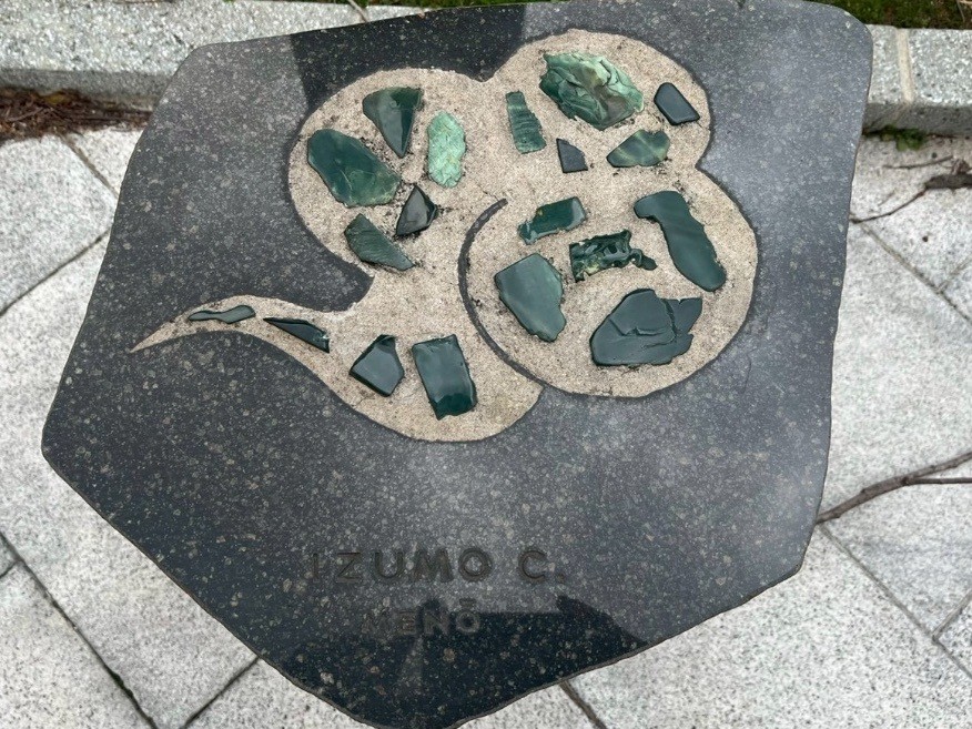 島根県出雲市の『くにびき中央通り』にある出雲めのうのオブジェ