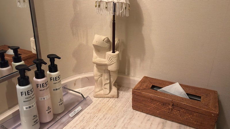 島根県出雲市の『ホテルリッチガーデン』岩盤浴施設のアメニティ