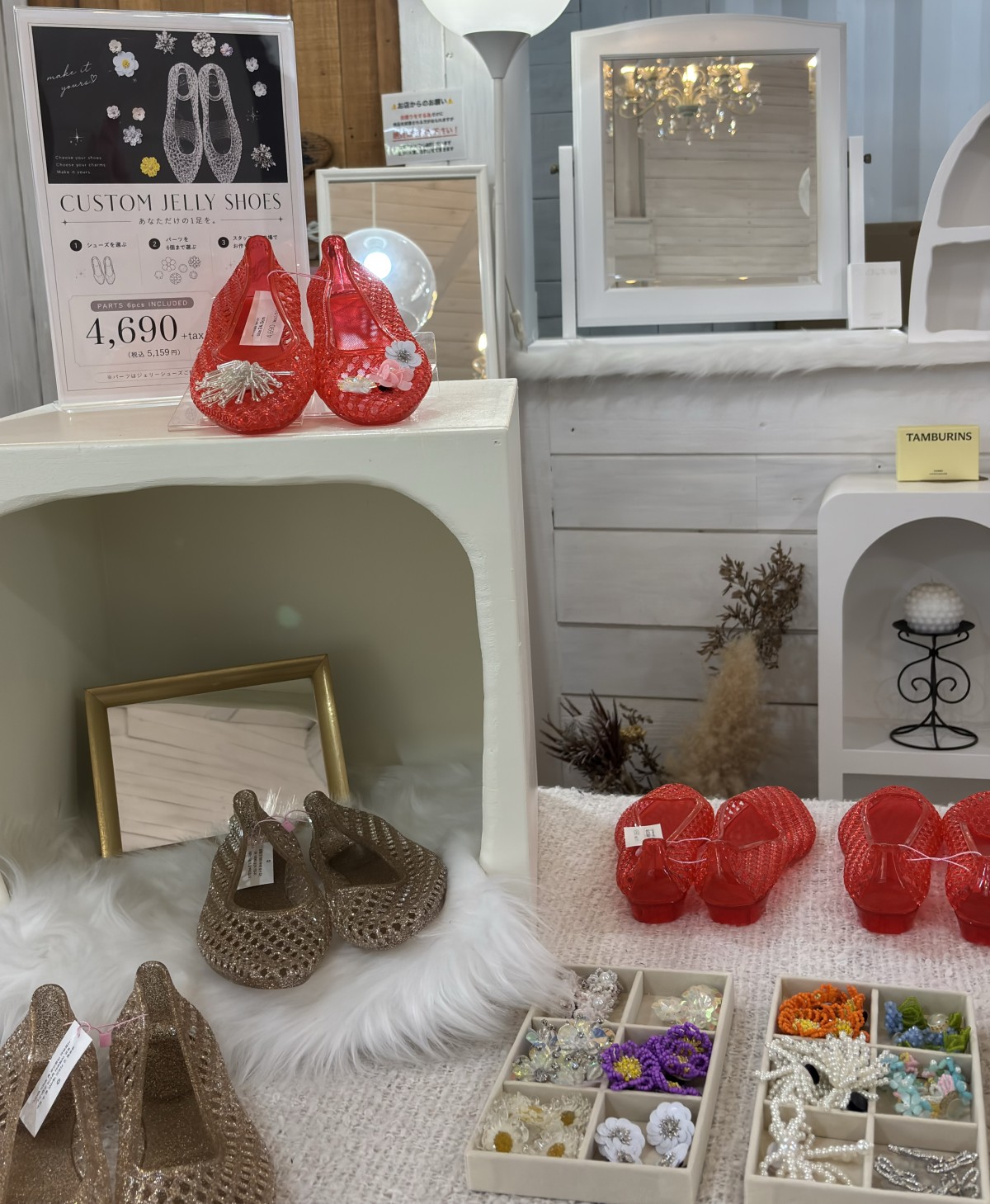 出雲市知井宮町にある韓国雑貨店『GLOBAL GOOD GIFT』のジュエリーシューズ