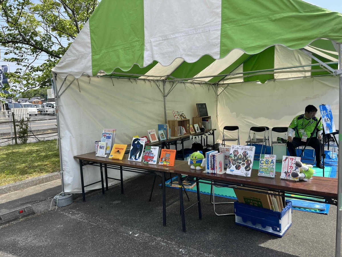 鳥取県鳥取市にある「Axisバードスタジアム」でのホームゲーム開催時の読み聞かせブース