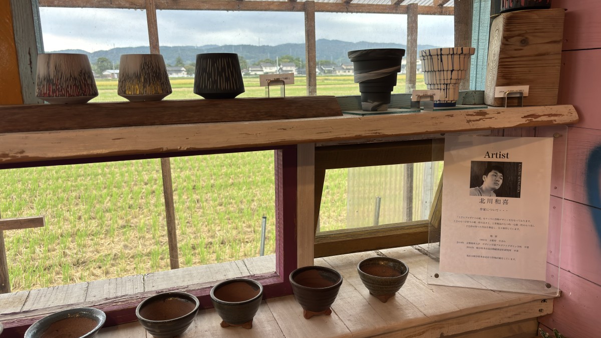 島根県出雲市知井宮町の植物販売店『GLOBAL GOOD GARDEN』の作家が手掛ける鉢
