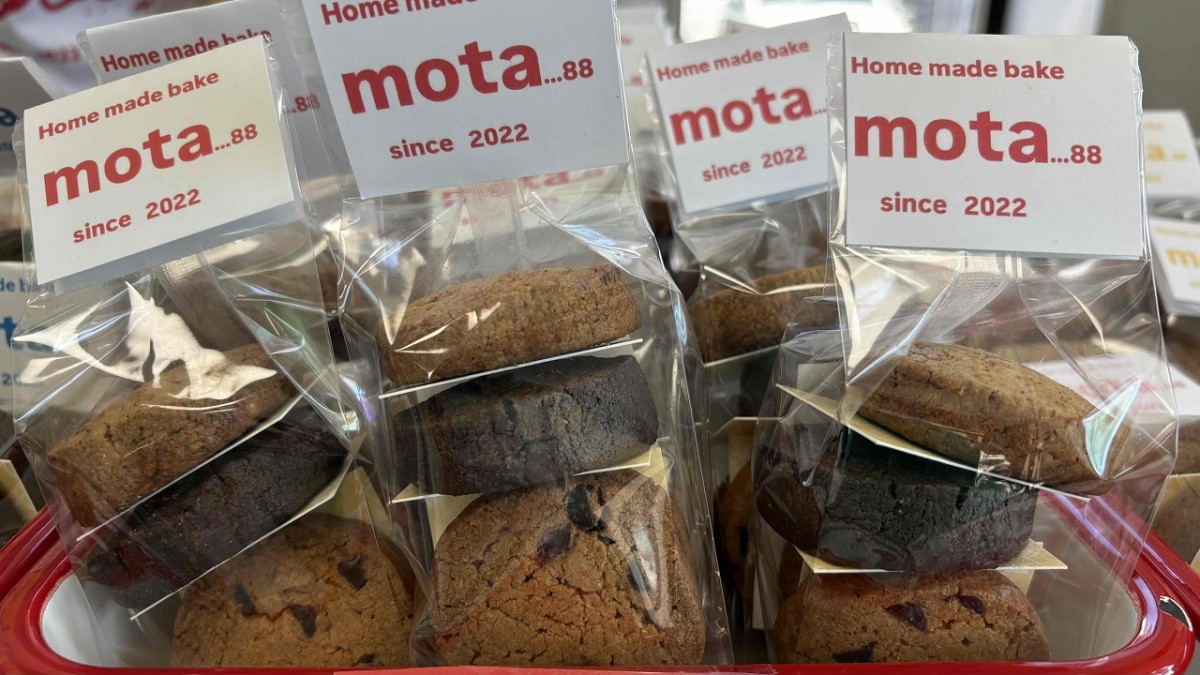 出雲市を拠点に活動するお菓子屋さん『mota...88』のクッキーアソート4種。
