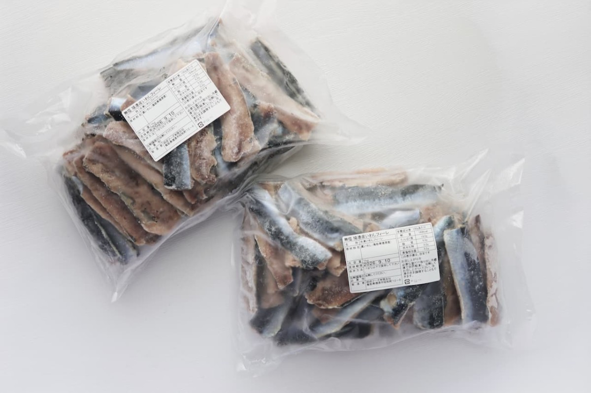 鳥取県境港市『明成フーズ』の「【加熱用】境港産いわしフィーレ１kg２袋セット」