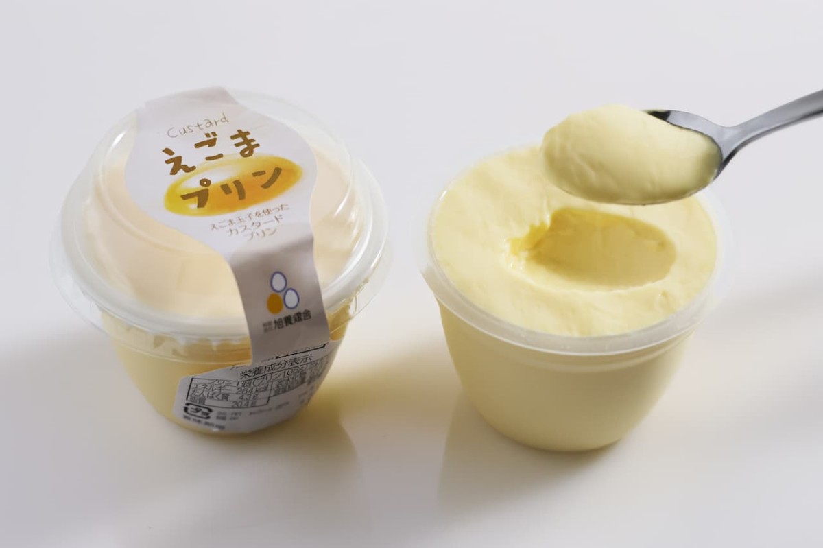 島根県大田市にある『旭養鶏舎直売所』の「えごまプリン」
