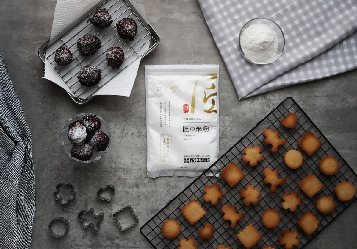 島根県松江市『永江製粉』の商品「匠の米粉」を使用して作ったグルテンフリーのお菓子達