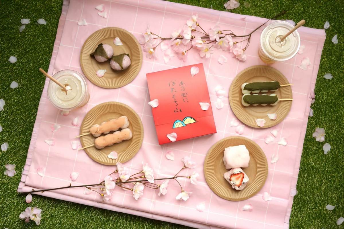 鳥取県境港市『ある処にぼたもち山境港店』の春限定和菓子