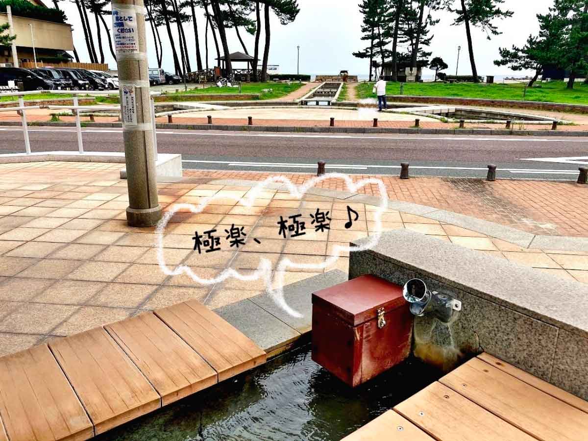 鳥取県米子市_水遊び_海水浴場_皆生海浜公園_子ども_おすすめ