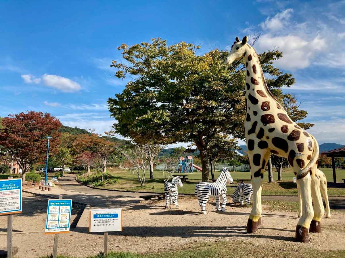 鳥取県東伯郡湯梨浜町にある『キリン公園』の様子