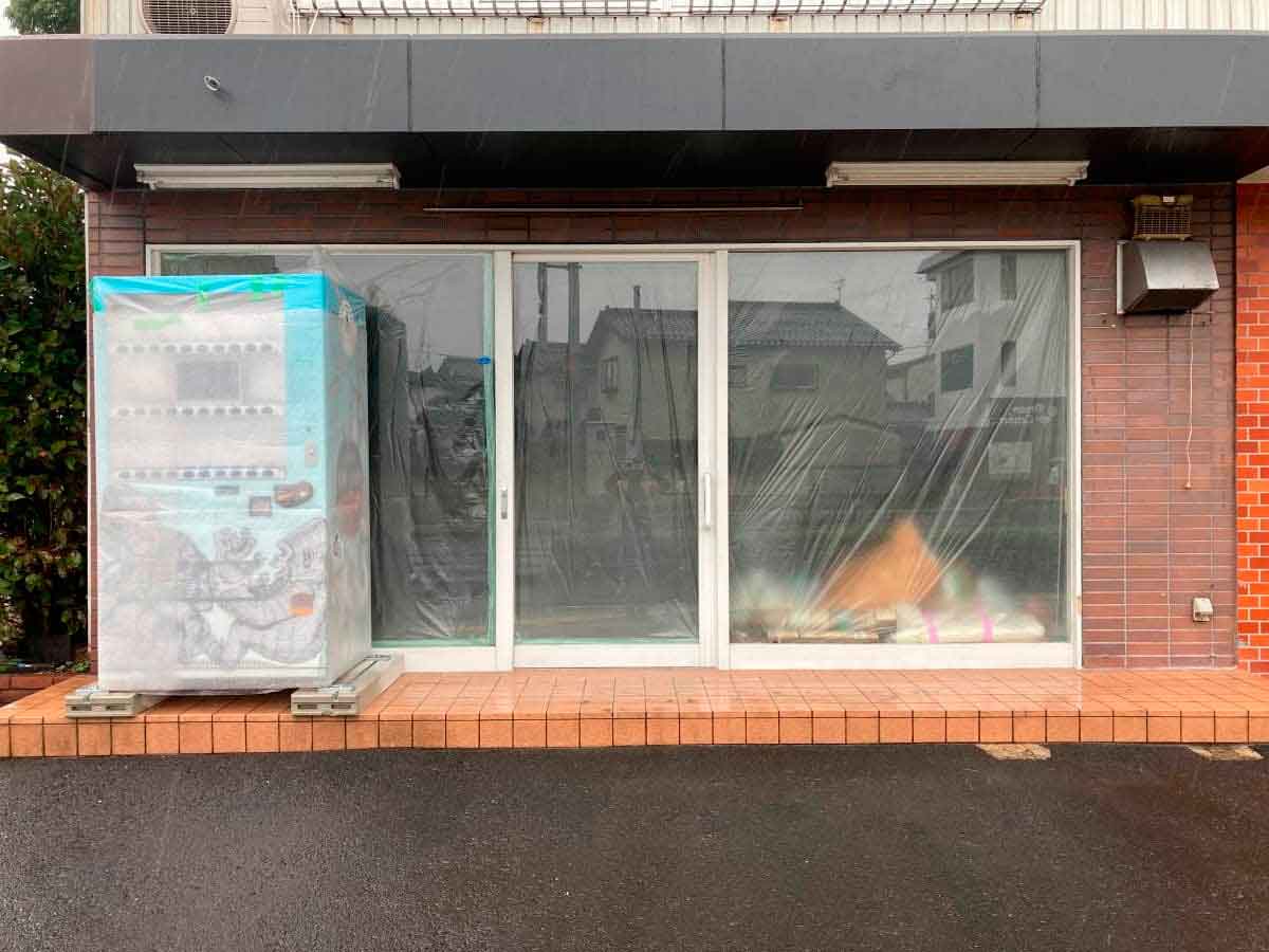 [松江市オープン]『ゴリラ弁当』が11～12月に橋南に進出予定！気になる「唐揚げ自販機」も