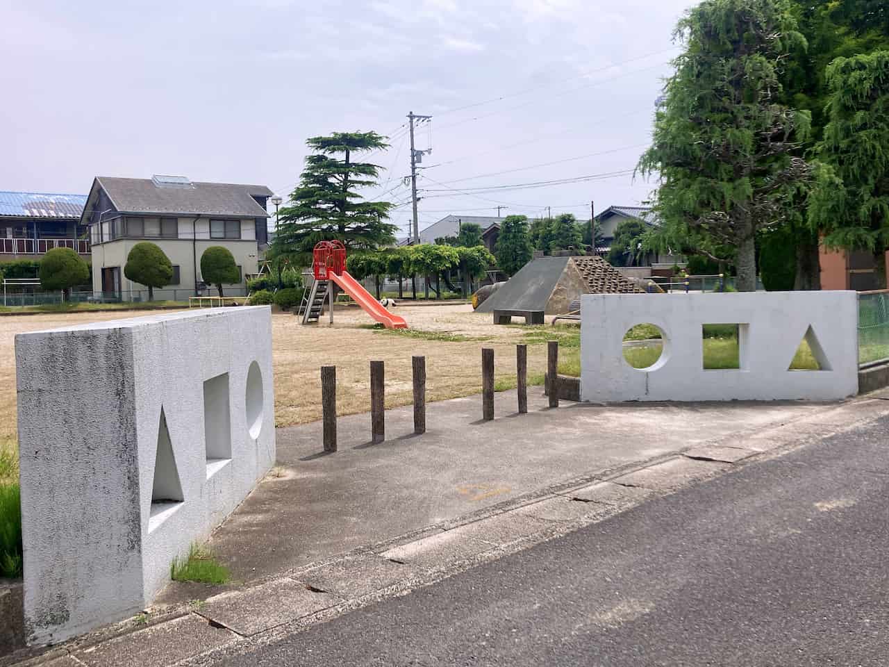 画像がありません