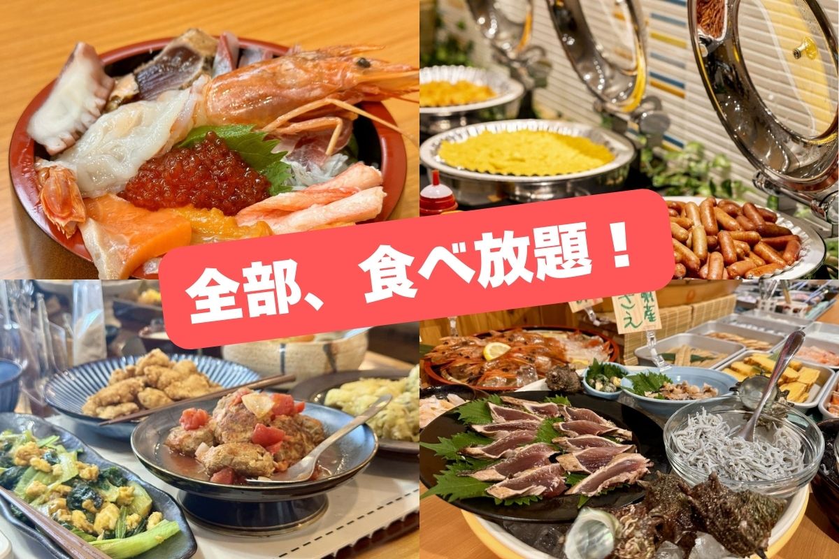 画像がありません