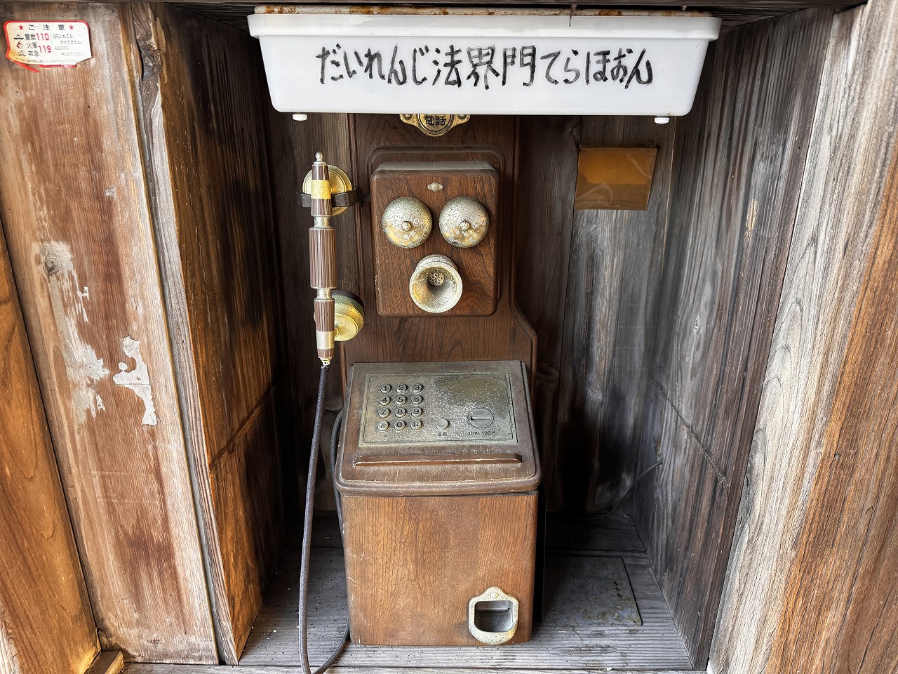 画像がありません