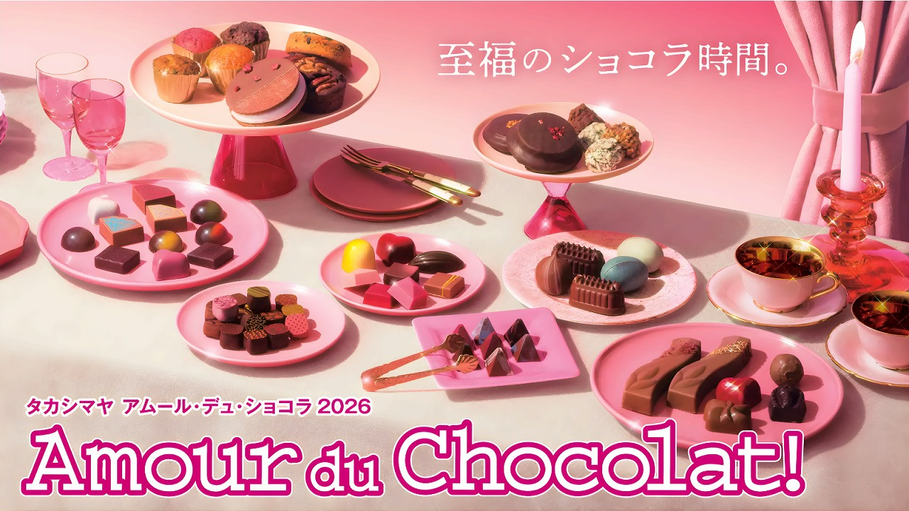 画像がありません