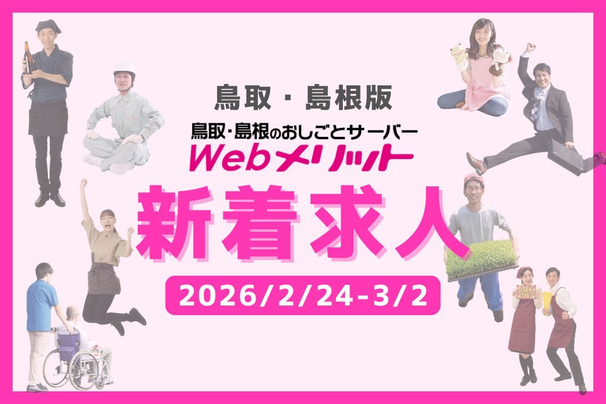 画像がありません