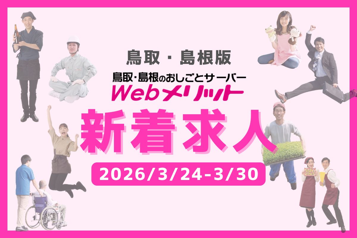 画像がありません