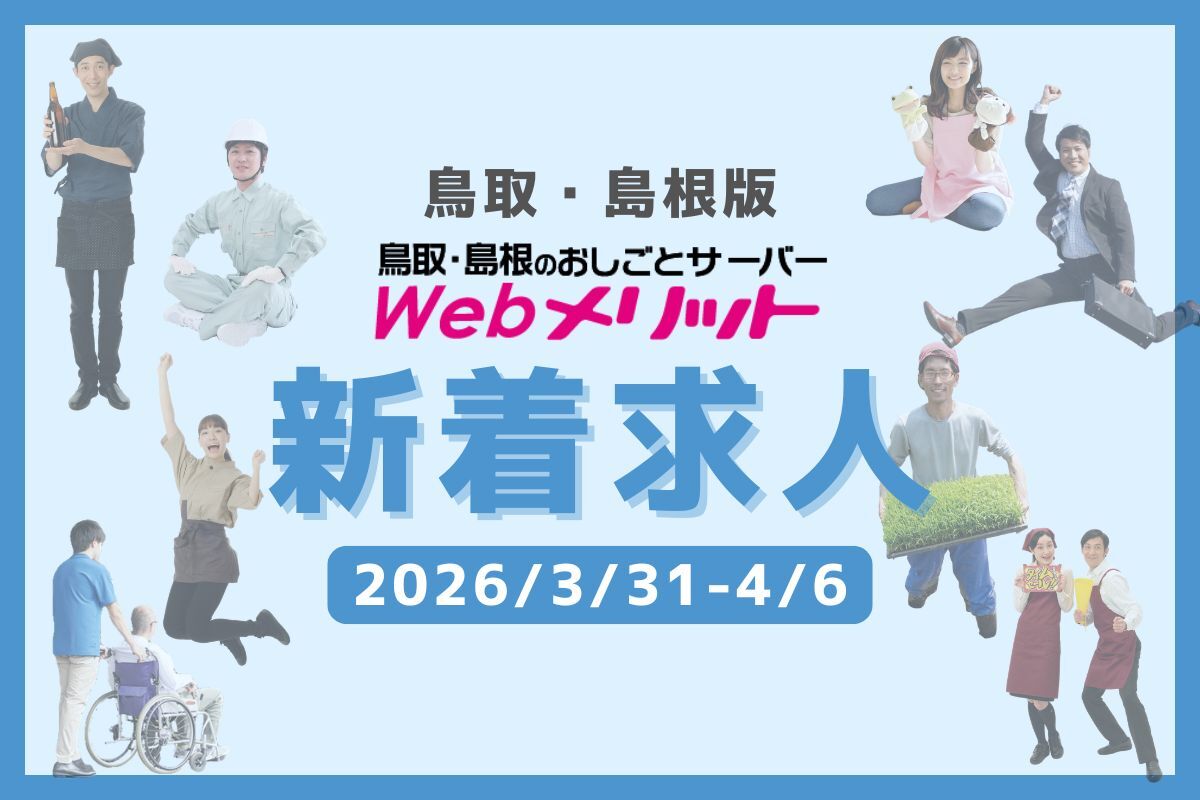 画像がありません