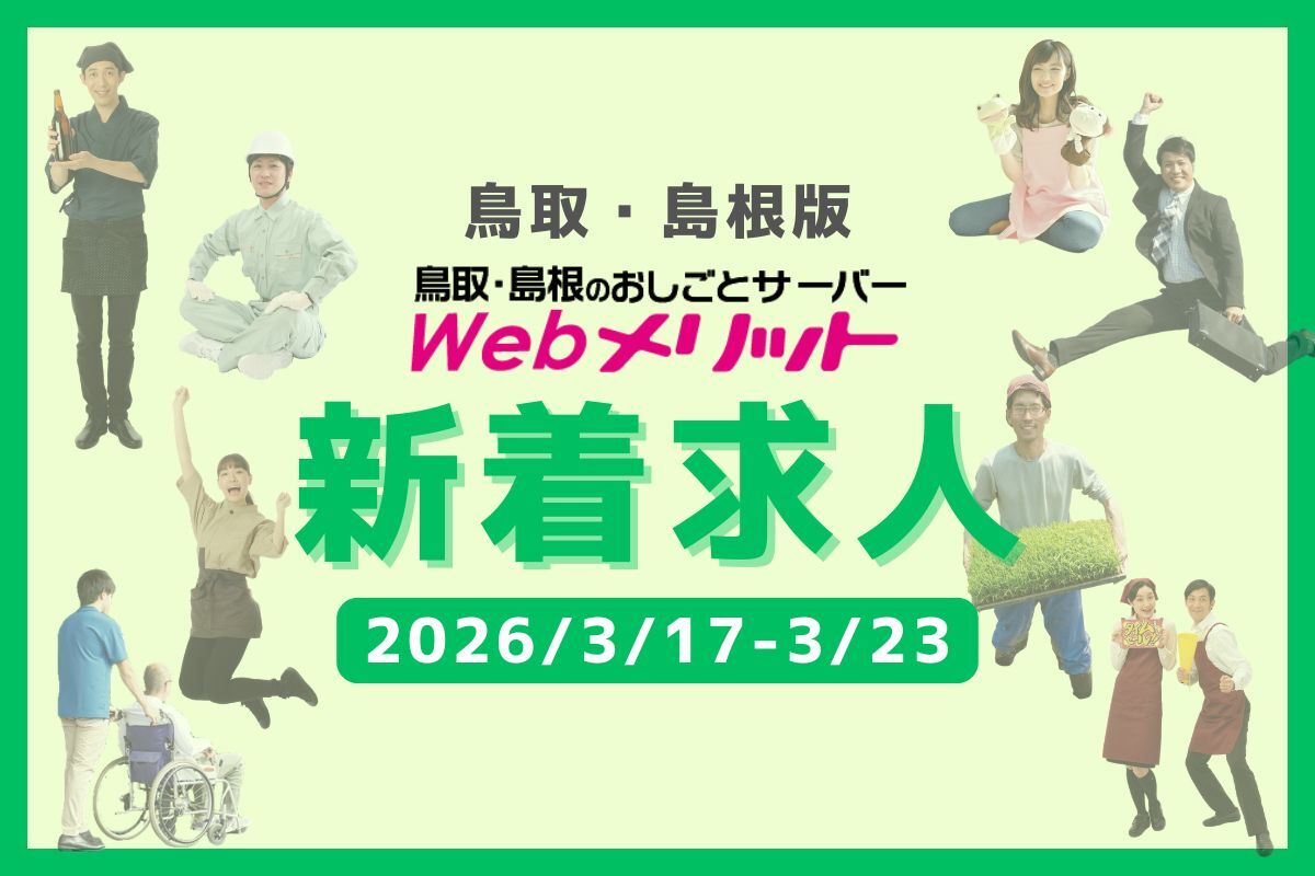 画像がありません