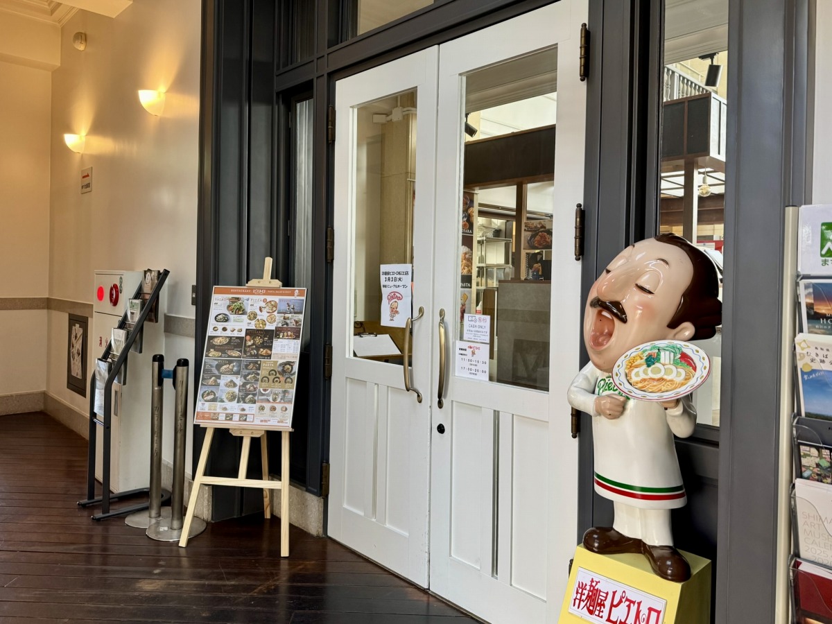 画像がありません