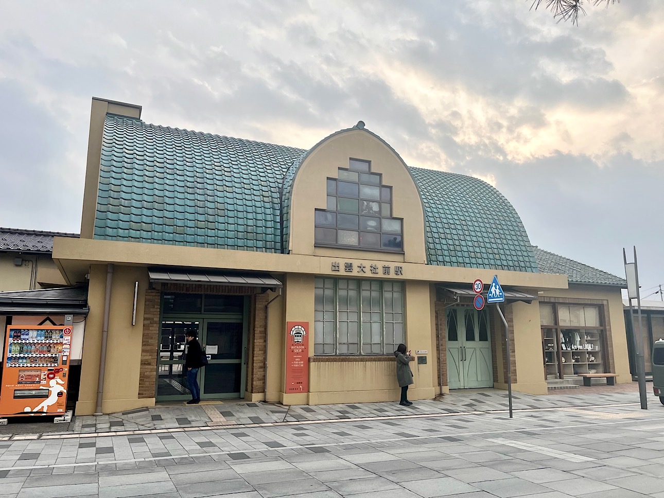 画像がありません