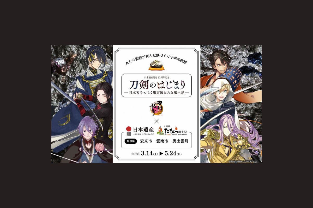 画像がありません