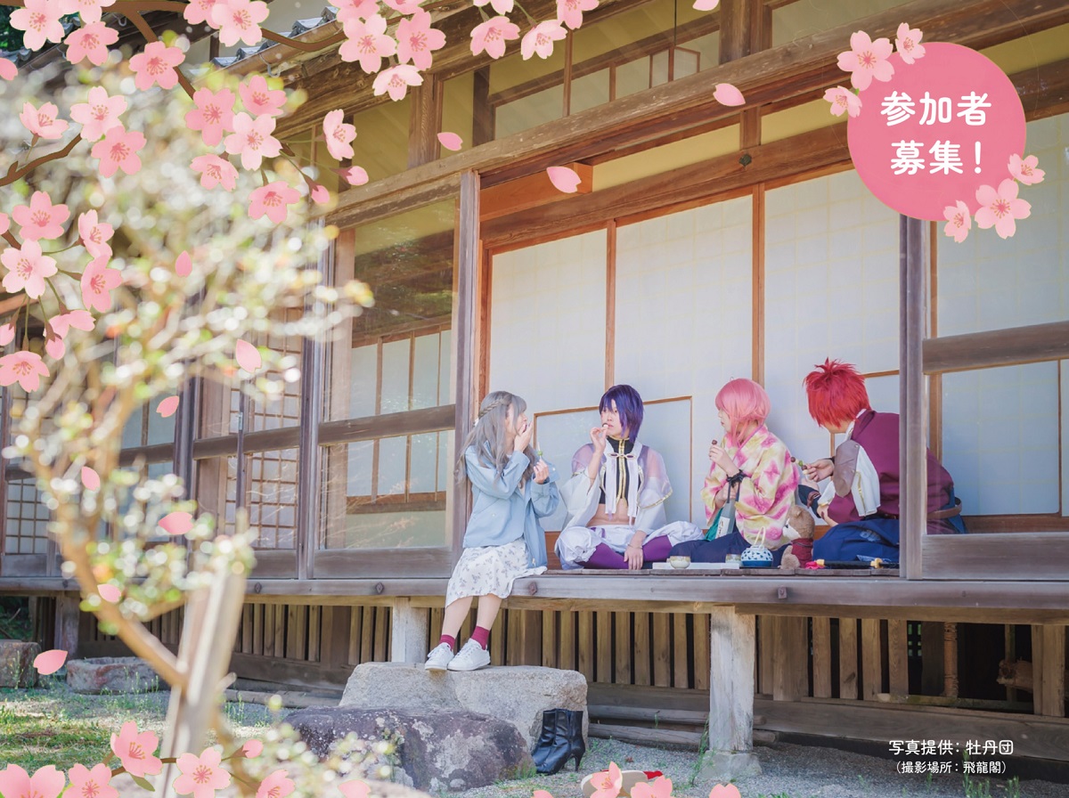 画像がありません