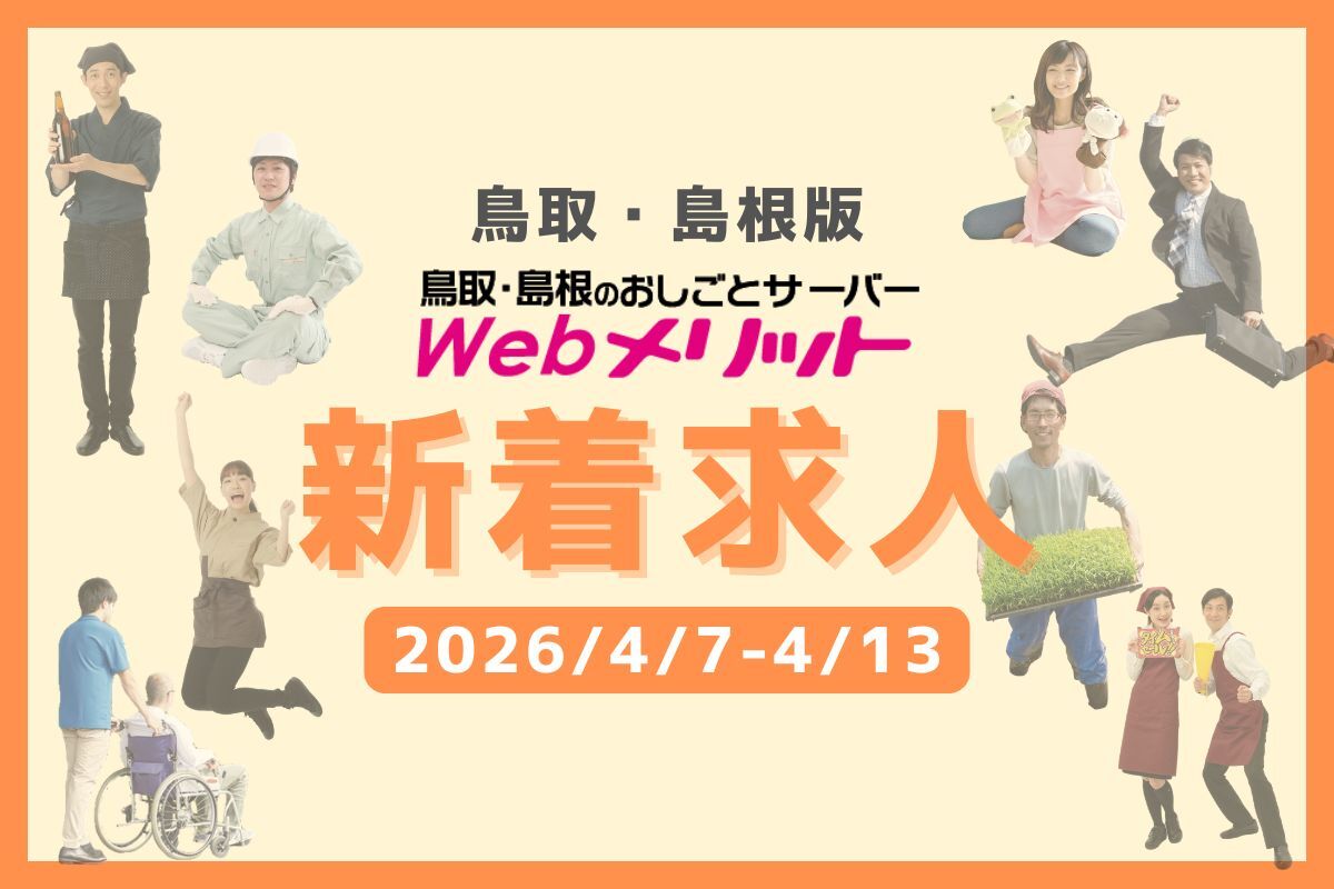 画像がありません