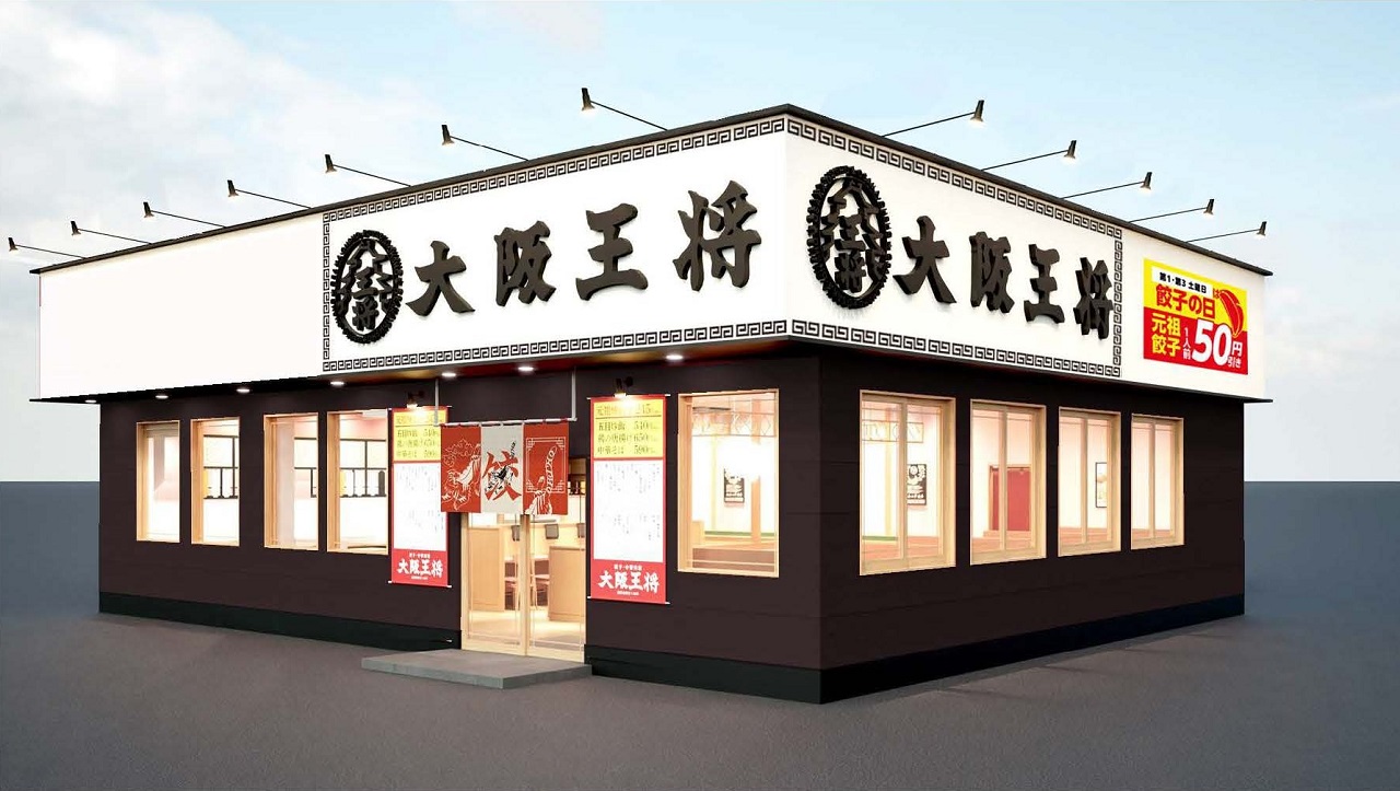 画像がありません